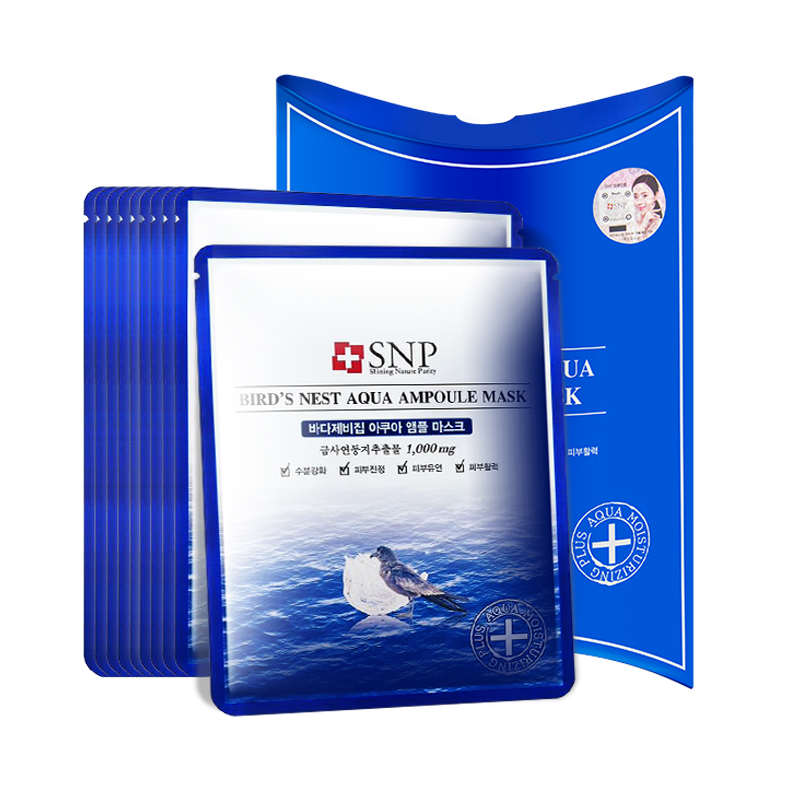 全球最好用十大面膜推荐排名,世界十大面膜排行榜价钱