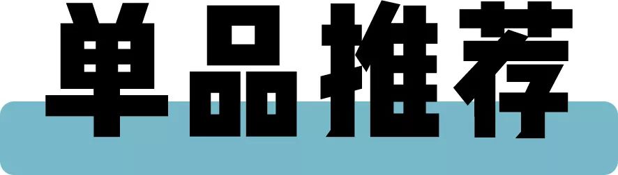 淘宝好看且便宜的毛衣,淘宝上比较好的毛衣