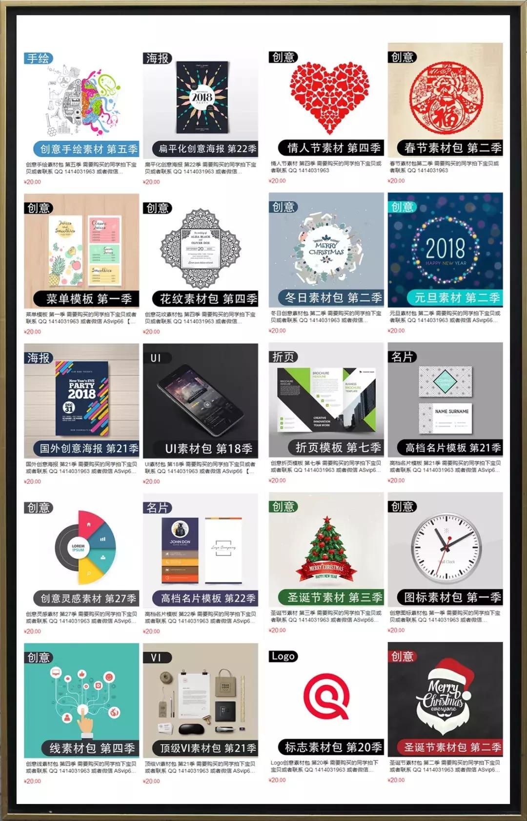 婚礼请柬模板高清图片边框,婚礼请柬英语模板制作