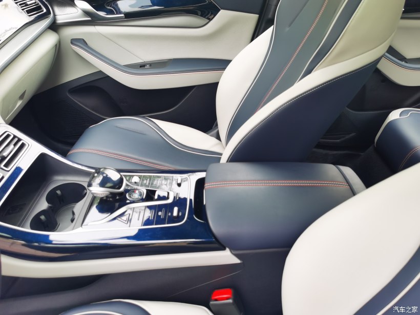 时光荏苒，岁月如梭，你是我值得等待的——秦plus