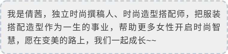 腿型不好怎么穿搭图片,腿型不好怎么穿搭