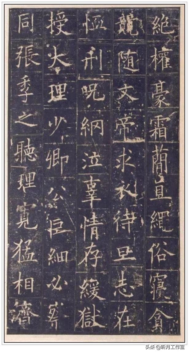 唐朝书法家柳公权真迹,唐朝书法家欧阳询的代表作