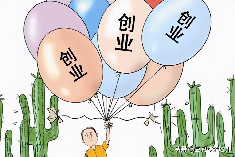 创业再难也要坚持努力,创业光靠努力是不够的