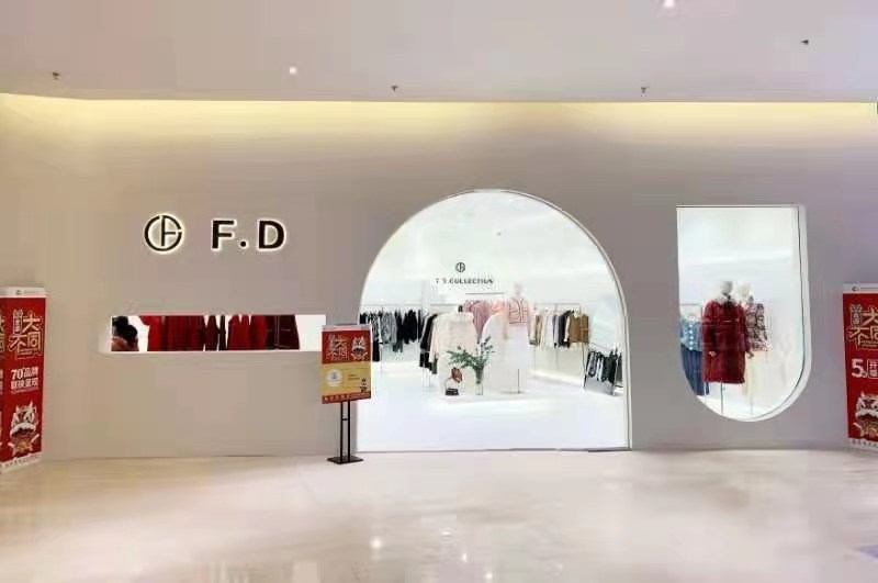 重庆金源购物中心,重庆金源时代购物中心开业时间