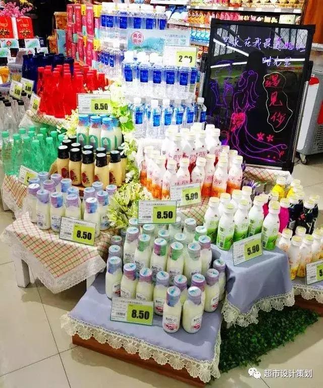 超市货品单品拍照,超市漂亮陈列图片大全