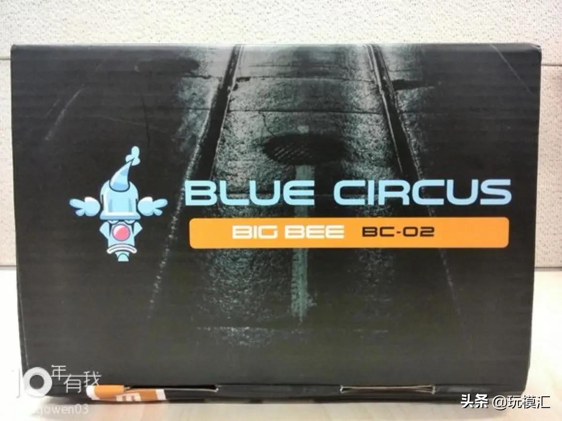 bc02,bc02是双钉吗