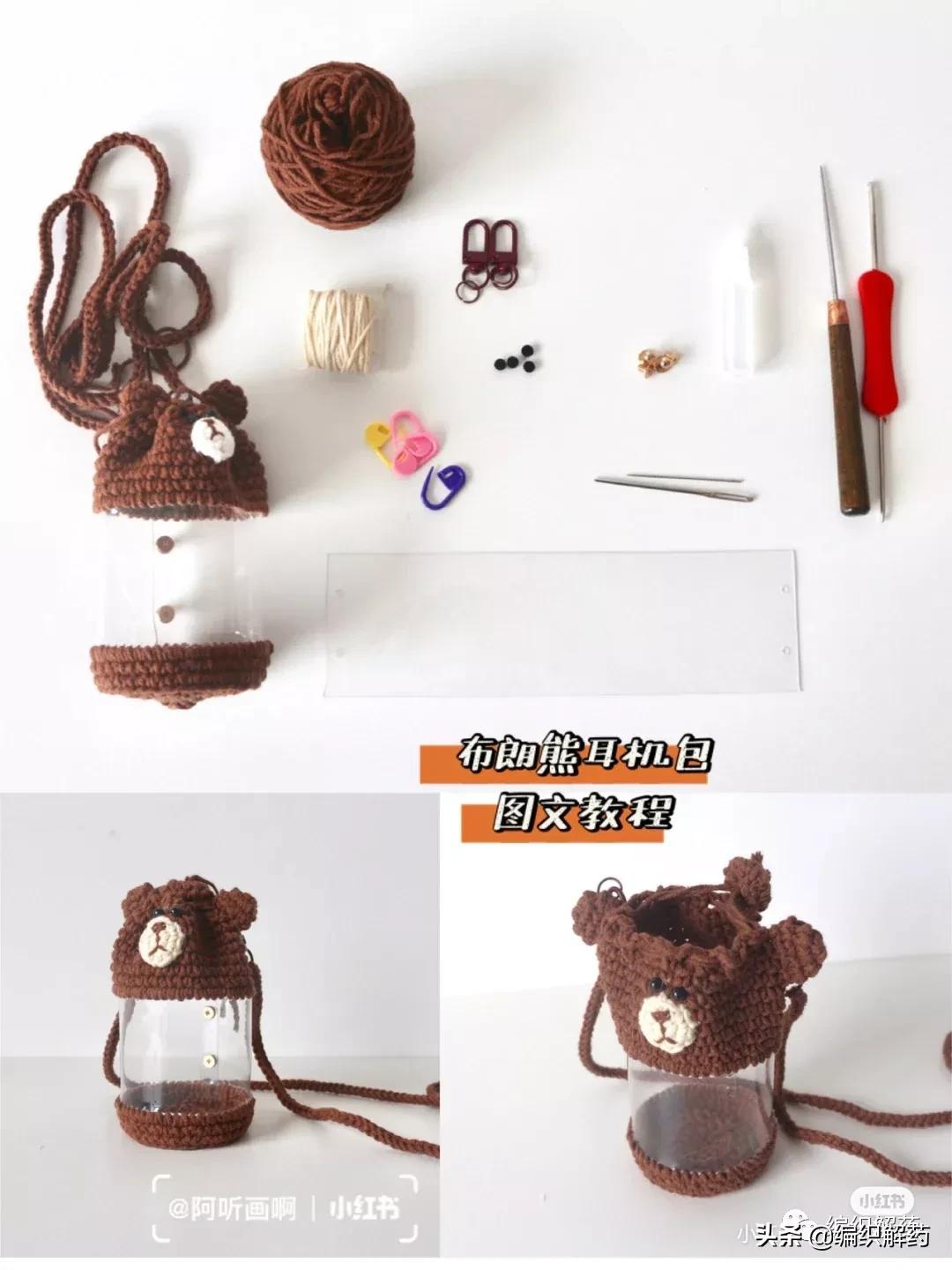 布朗熊包斜挎包手机包,哈根达斯斜挎包布朗熊