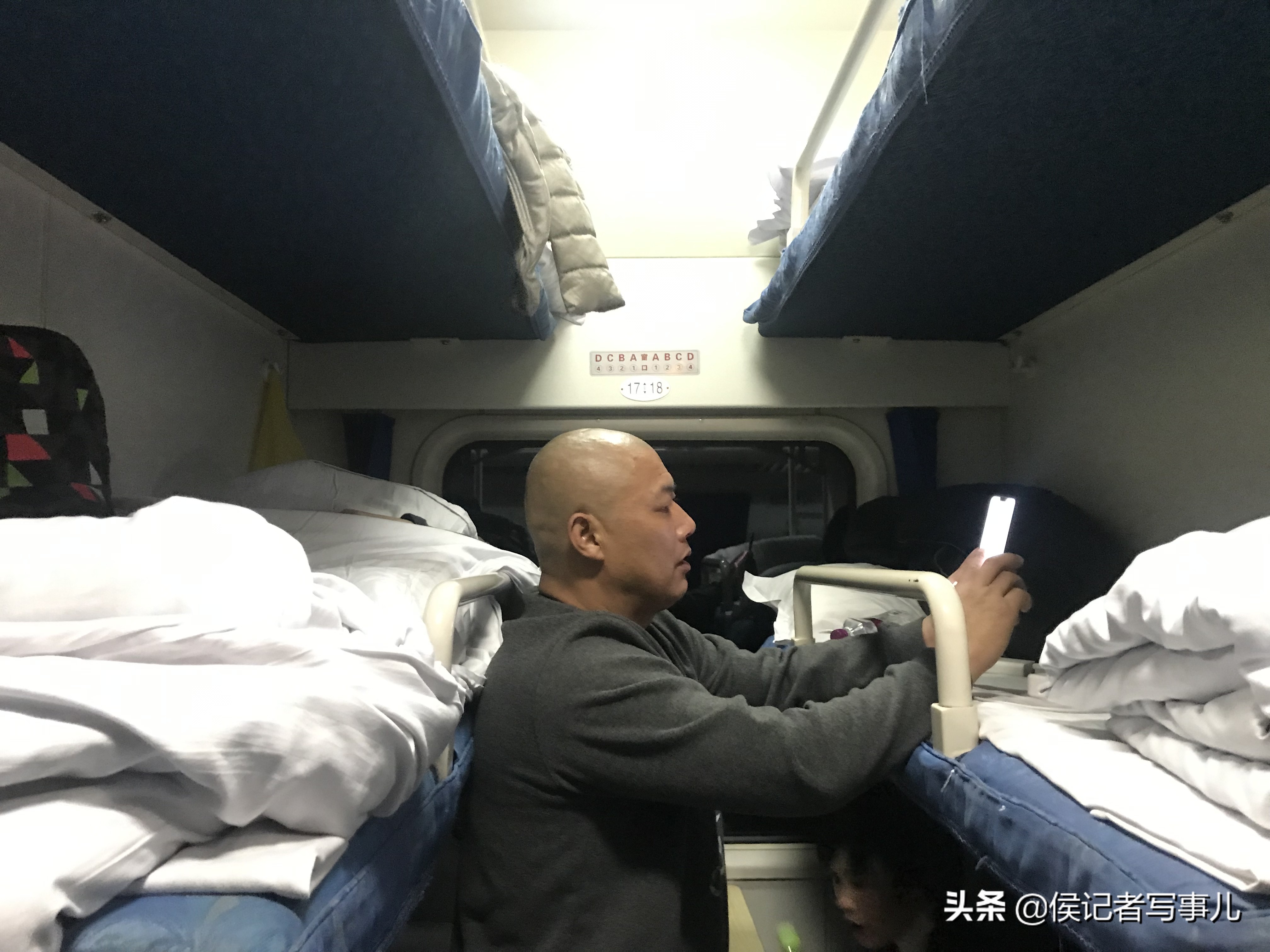 记者体验铁路,记者体验春运视频