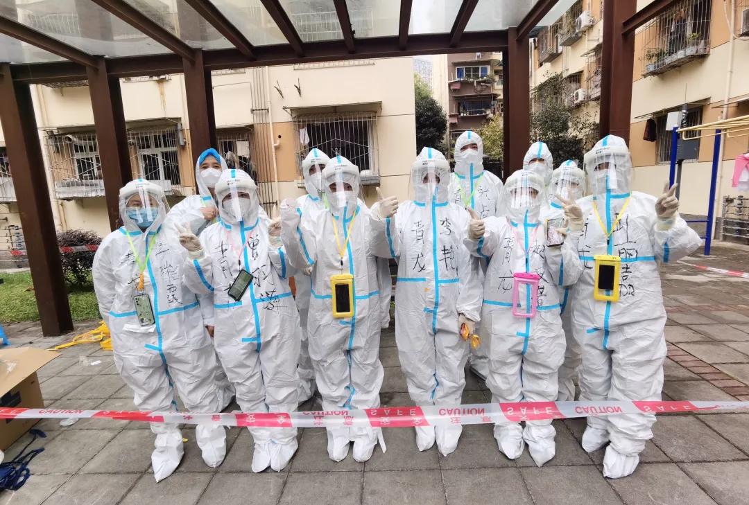 “我年轻，我先上！”成华青年有力量！|成华融媒