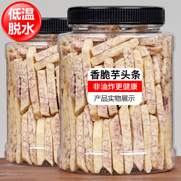 拼多多买爱奇艺会员靠谱吗,拼多多上买东西质量靠谱吗