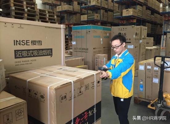 苏宁为什么没有电器,苏宁没了吗