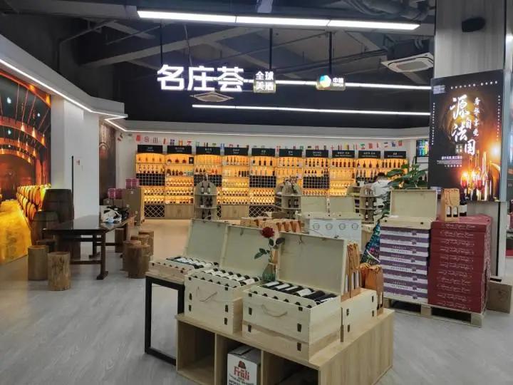 国庆假期买买买,金义综保区进口商品直购中心价格