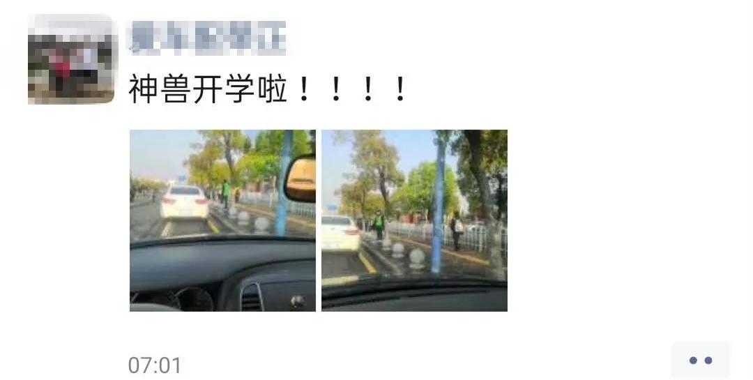 开学现场直击,昆山小学最新消息