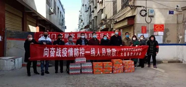 抗击疫情党员先行党课,疫情防控志愿在行动