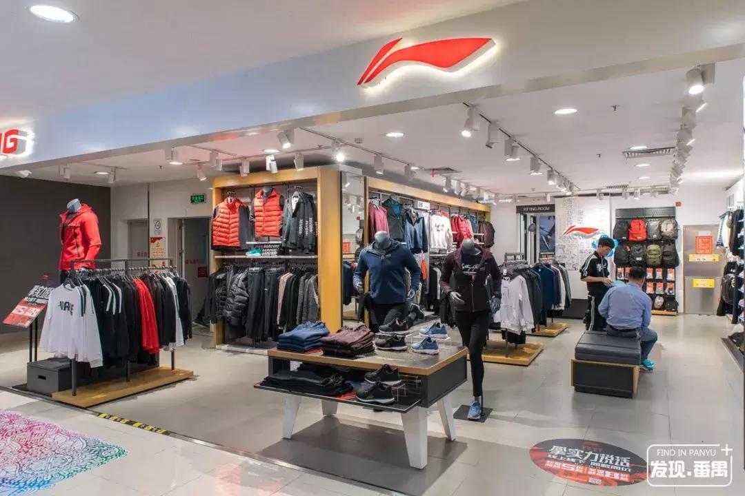 番禺新大新百货五一折扣,广州市新大新百货番禺店