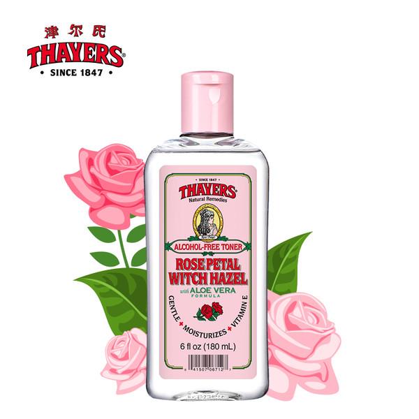 平价爽肤水推荐排行榜前十名,最好用的爽肤水排行榜平价