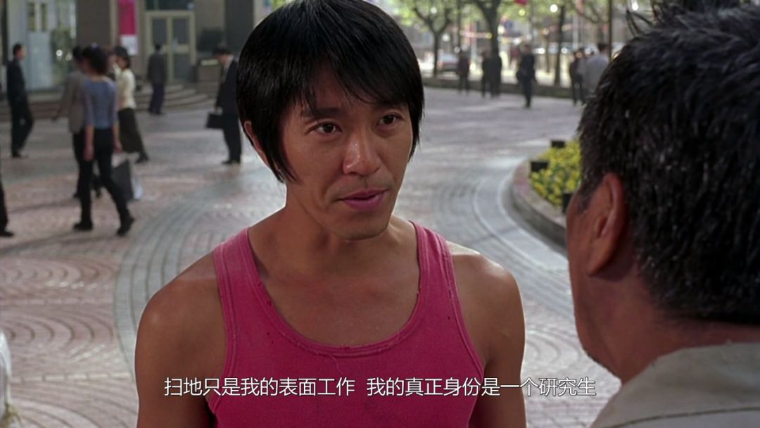 少林足球有哪些经典电影,少林足球是模仿的哪部电影