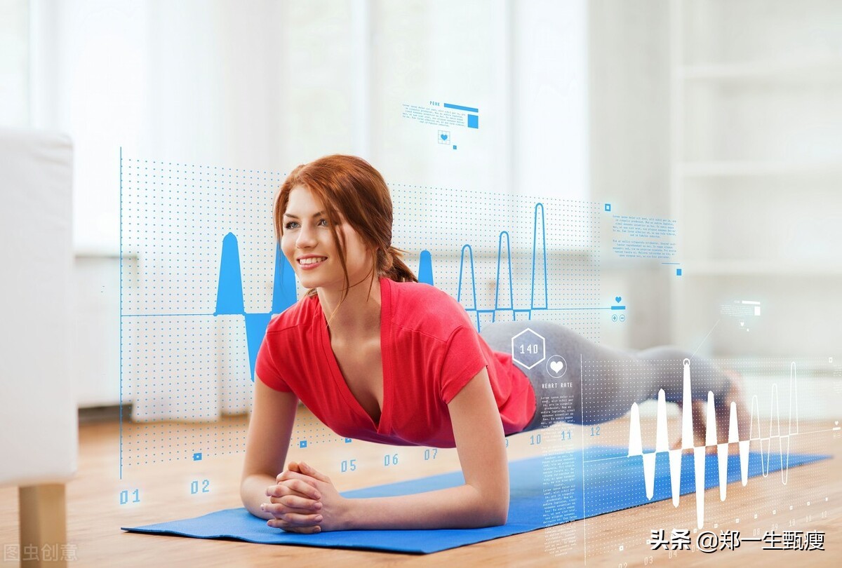 怎么突破减肥平台期,怎么可以突破减肥的平台期