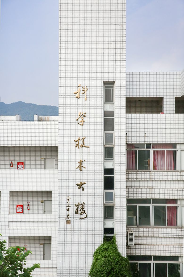 任尔东西南北风不悔李纯截图,任尔东西南北风我亦巍然不动