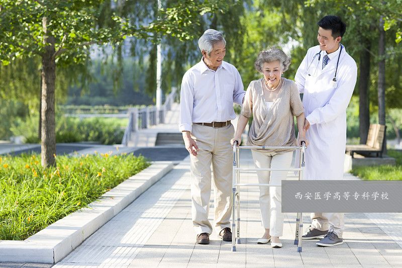 走进医专||按摩师?推拿师?NO!我们是康复治疗师(漫画版)