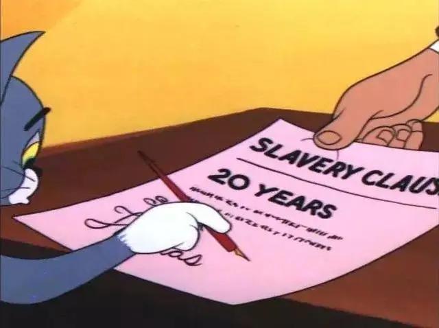 二十年后的汤姆猫,许多年后汤姆猫