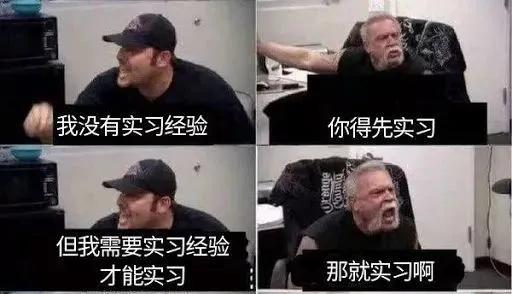 计算机毕业只能当程序员吗,计算机专业可以做程序员吗