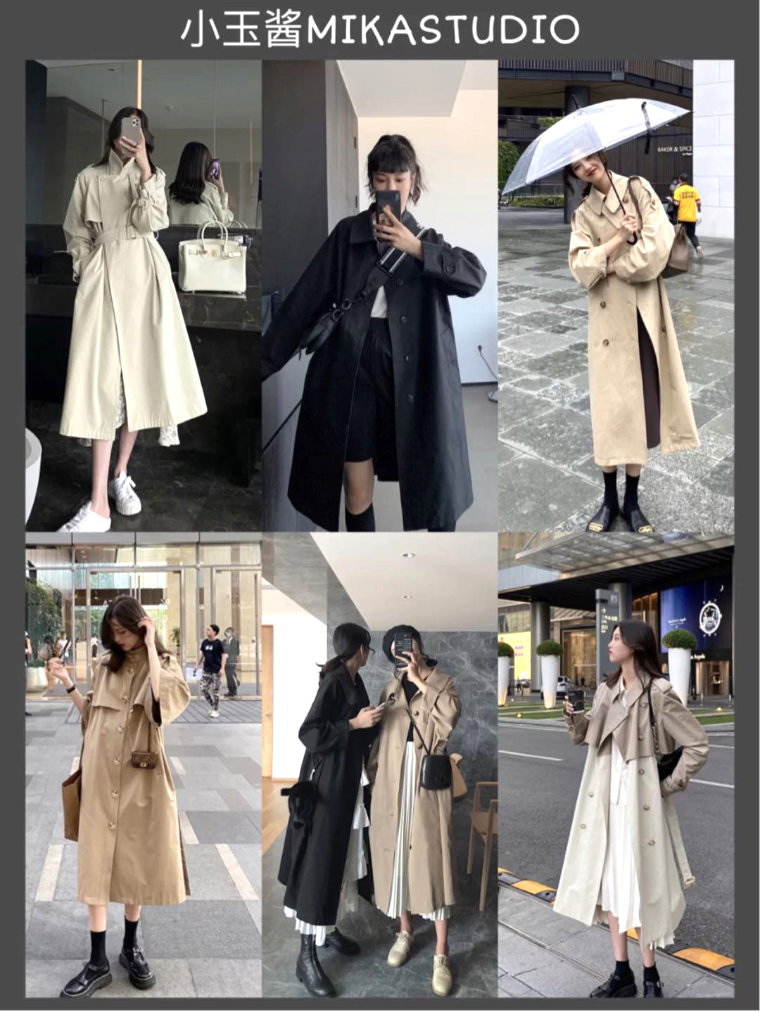 36岁女气质修身风衣,30-40岁洋气风衣搭什么鞋子