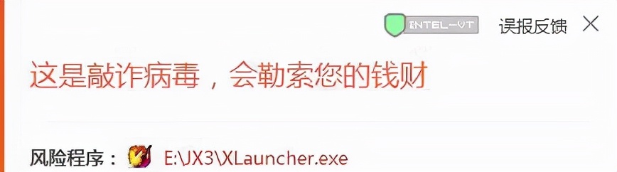 剑网三玩家文化,剑网三玩家的技能