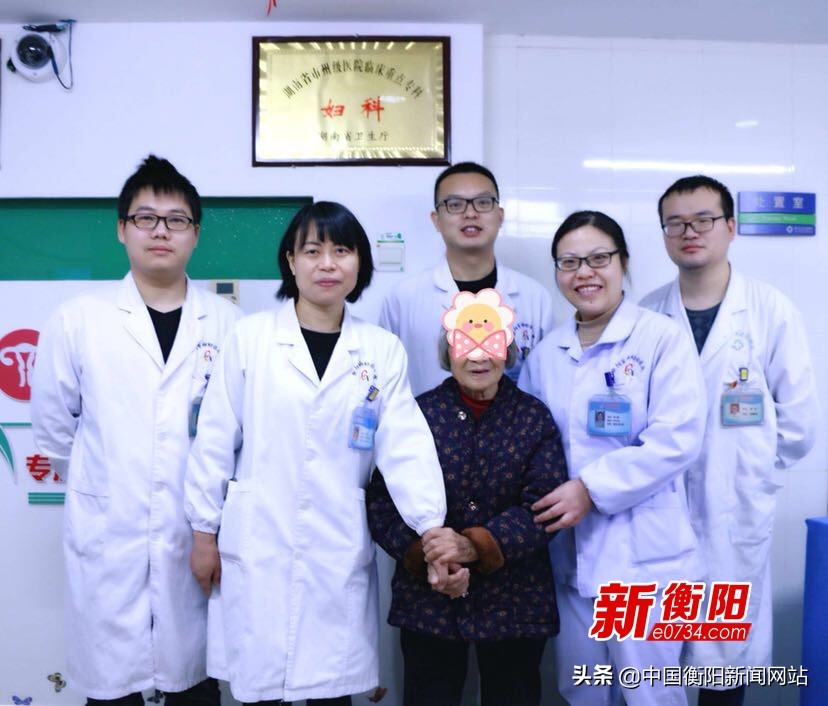 衡阳市妇幼保健院盆底康复价格,衡阳市妇幼保健院盆底肌修复费用