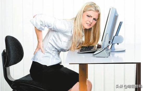 骨质增生引起的骨关节疼痛怎么治,30多岁退行性骨关节病怎么办