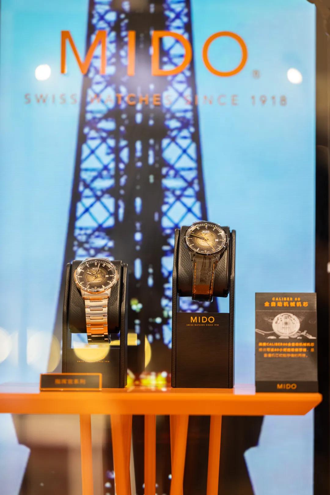 郑恺代言的手表最新款,郑恺美度指挥官幻影