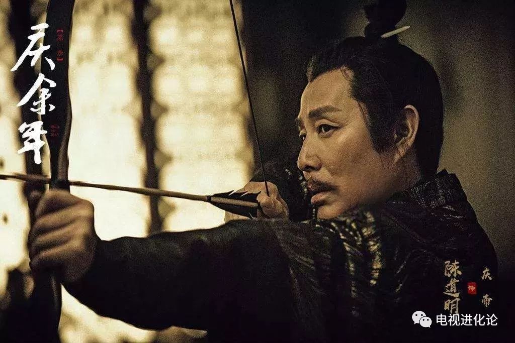 《庆余年》付费争议,看深挖VIP用户商业价值任重道远