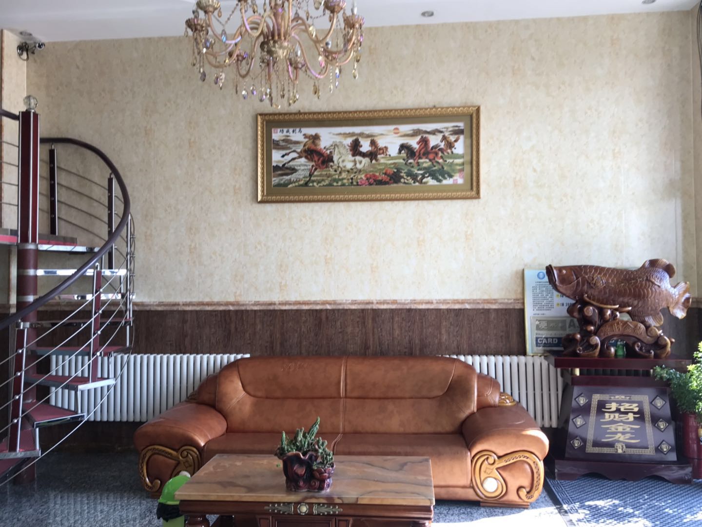 百姓放心优秀企业——亿源宾馆