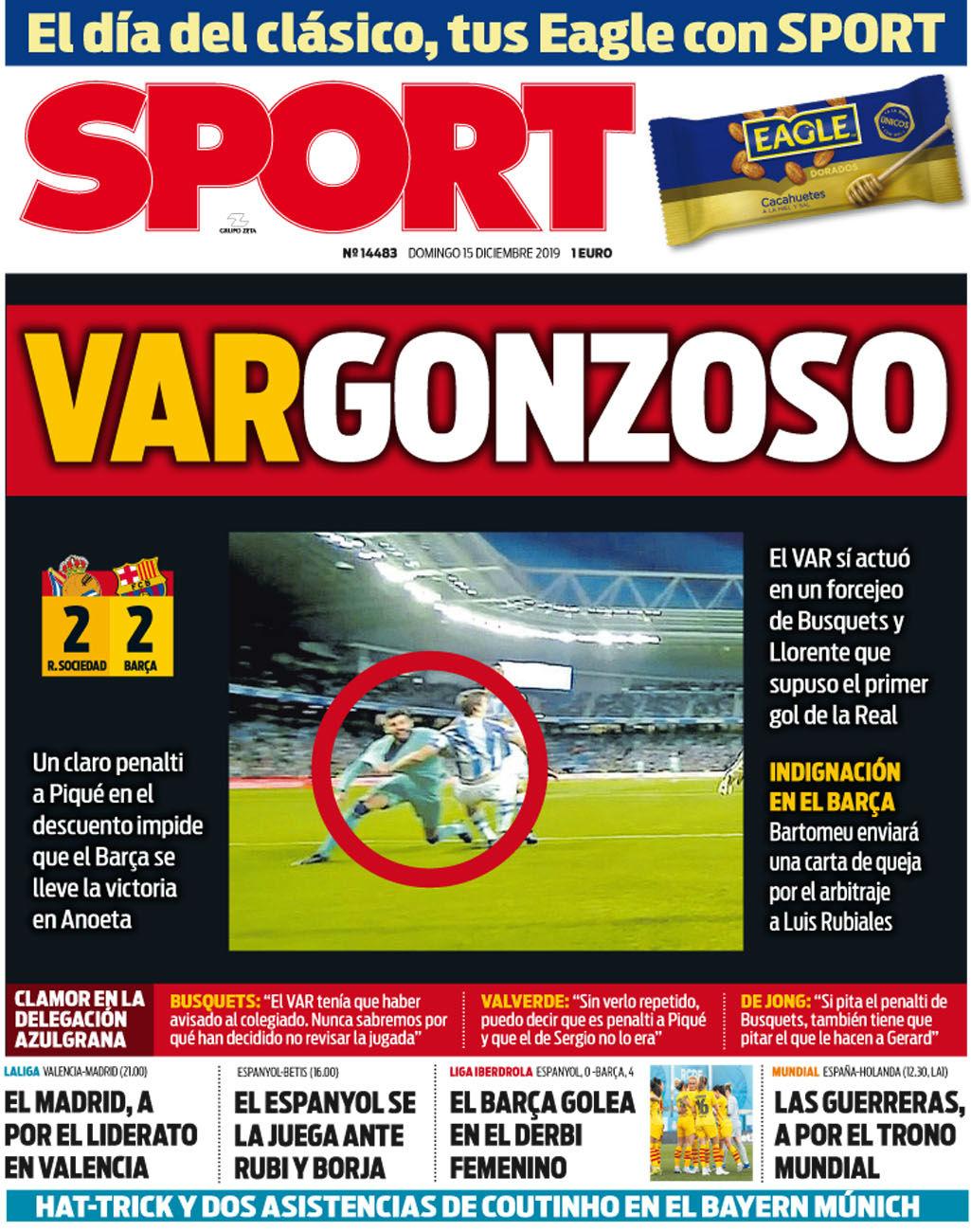 巴萨裁判双标,巴萨主裁