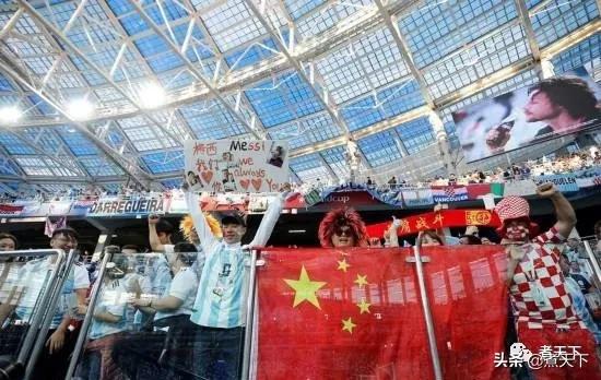 阿根廷夺冠后人们有多疯狂,为什么中国人希望阿根廷夺冠