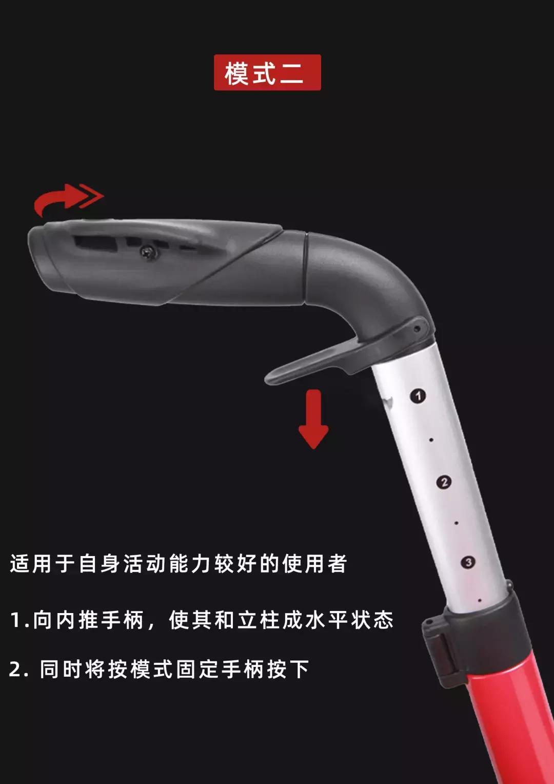 走路不便有什么辅助器,腿不好使助行器推荐