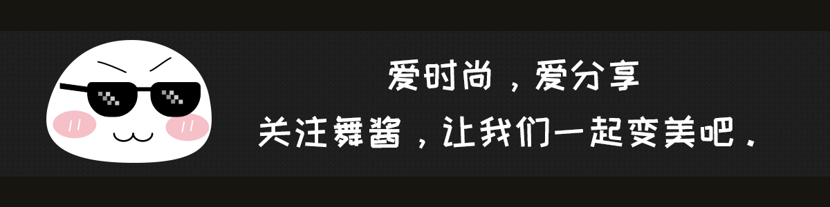 什么发型半扎丸子头减龄,活力又减龄的半丸子头怎么扎洋气