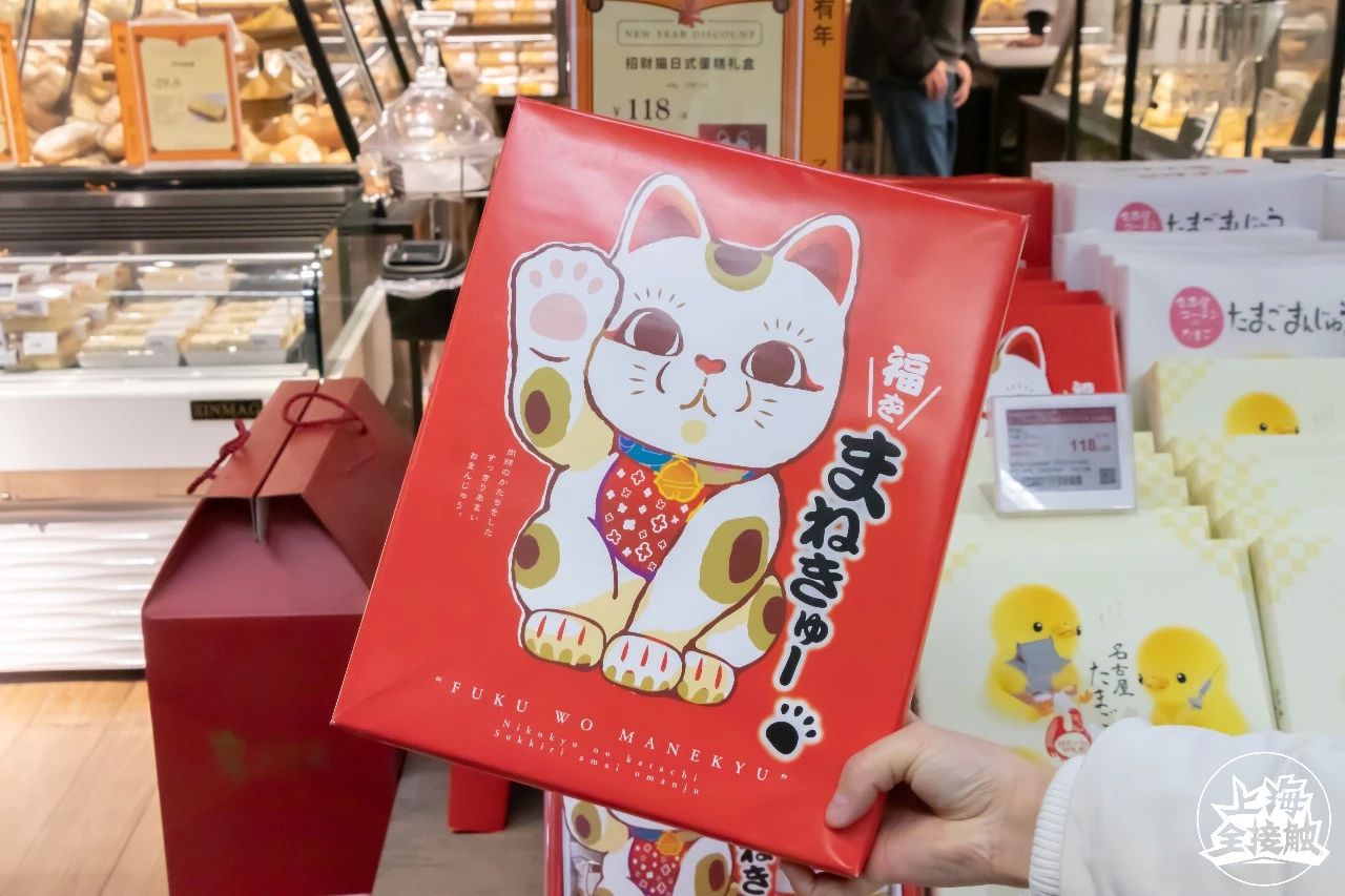 年货推荐礼盒超值好品,年货推荐又好吃又便宜的零食