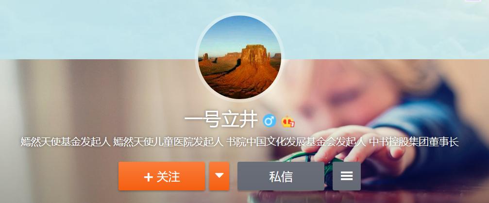 谢霆锋李亚鹏最新状况,李亚鹏惨状