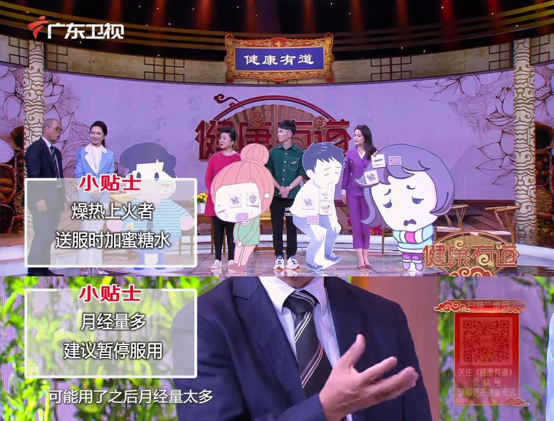 中医如何清理血管堵塞,血管清理小知识