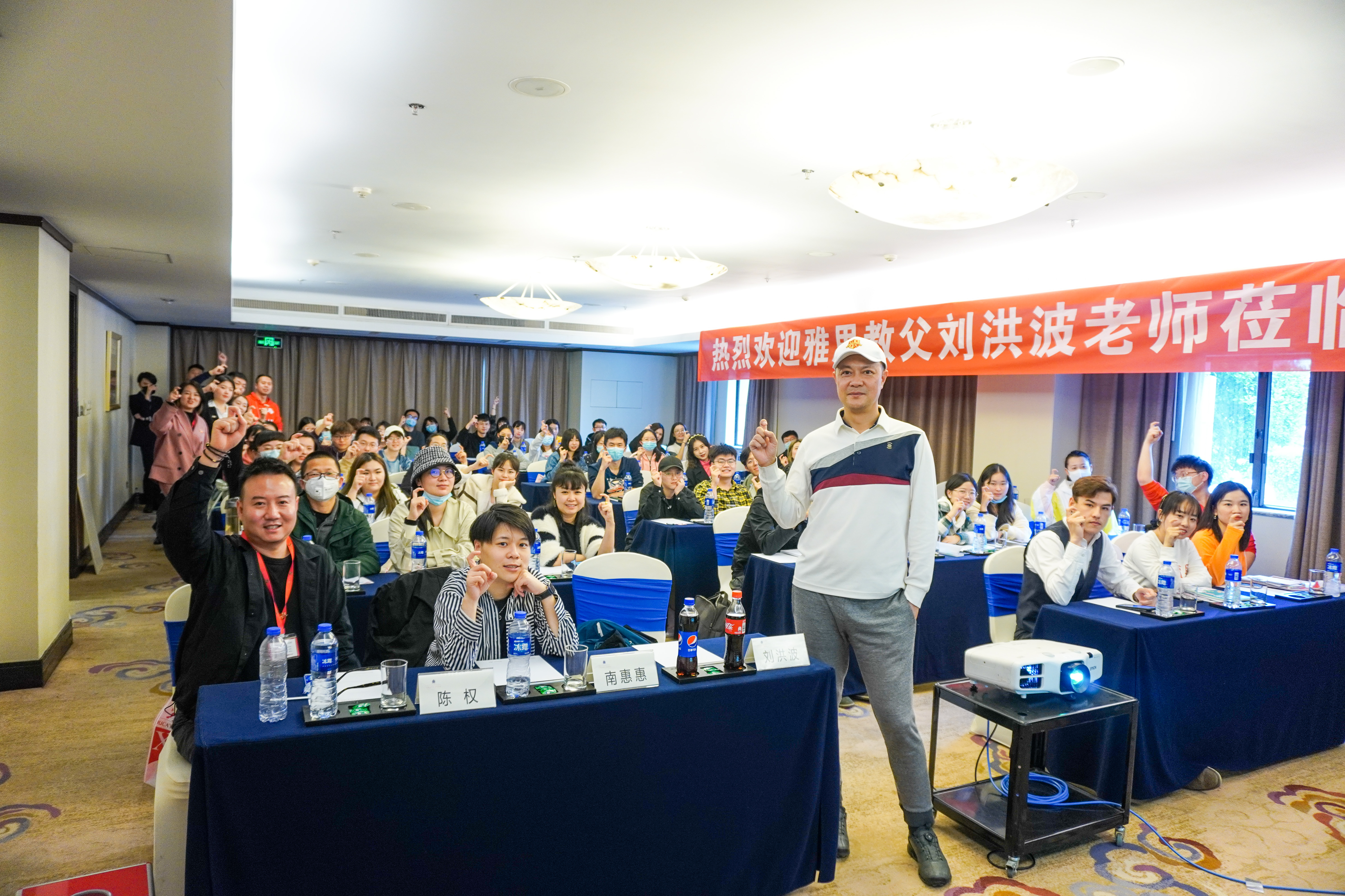 刘洪波雅思阅读真经总纲答案在哪,看刘洪波雅思网课需要准备什么书