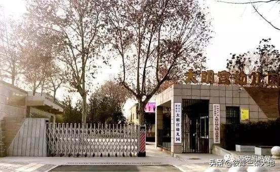 西安口碑最差的5所幼儿园,西安最牛的十所学校