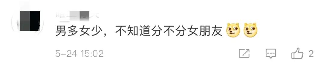 国家对婚俗改革的政策内容,全国婚俗改革最新消息