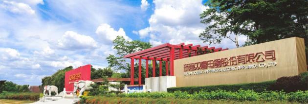 双喜电器是个大品牌吗,双喜电器质量怎么样