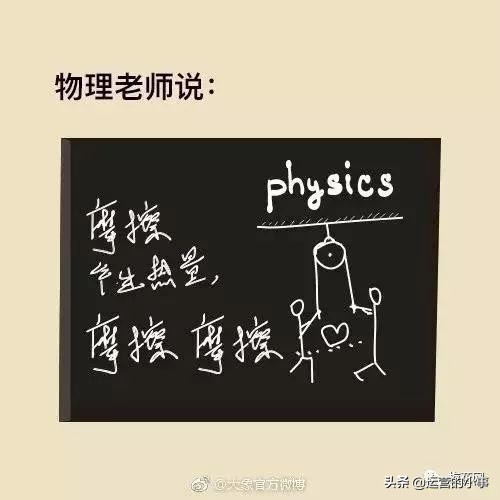 教师节营销活动方案餐饮,花店教师节营销活动方案