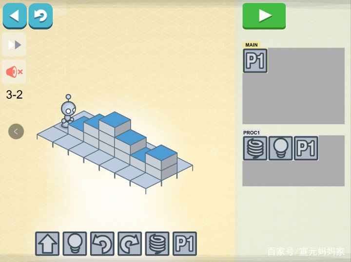 少儿编程app避坑,免费少儿编程app课外知识