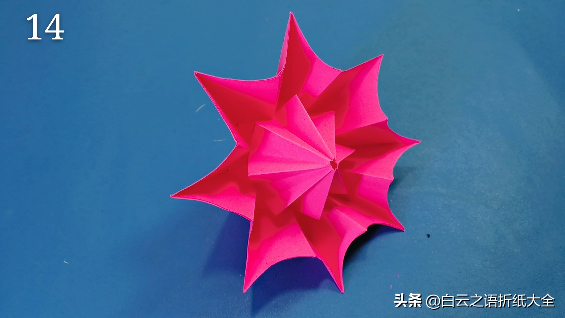 折纸小雨伞教程,幼儿园小朋友都会做的折纸雨伞