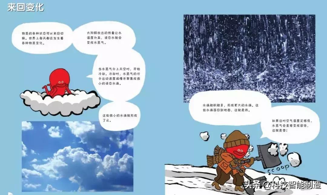 为什么物理觉得简单却考不到高分,高考物理会出的比平时难吗