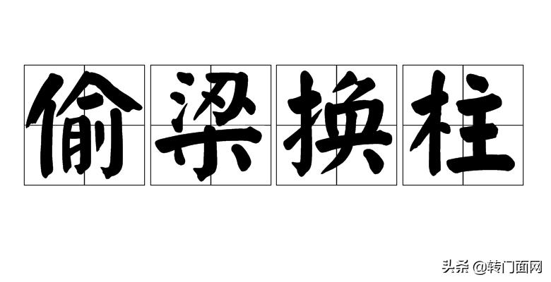 经营管理有方法,经营管理十大方法