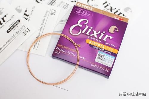 吉他弦该如何选购！为广大吉他爱好者深度解读各种琴弦